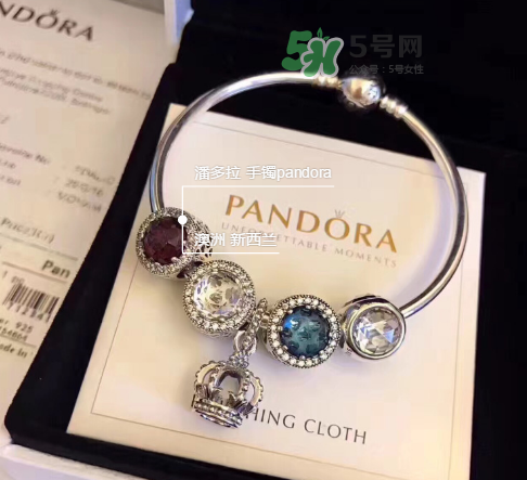 潘多拉手鏈有男款嗎？潘多拉手鏈男生能帶嗎？