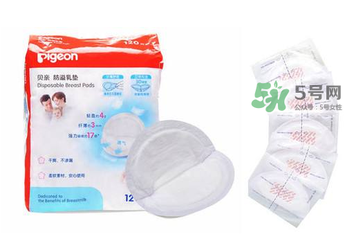 防溢乳墊排行榜 防溢乳墊品牌推薦 防溢乳墊排行榜 防溢乳墊品牌推薦