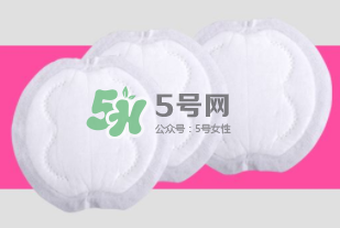 防溢乳墊排行榜 防溢乳墊品牌推薦 防溢乳墊排行榜 防溢乳墊品牌推薦