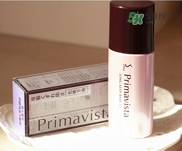 蘇菲娜妝前乳怎么用？蘇菲娜妝前乳好用嗎？