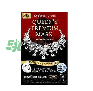 鉆石女王面膜要洗嗎？鉆石女王面膜使用說明