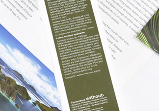 悅木之源菌菇水是爽膚水嗎？悅木之源菌菇水是精華嗎