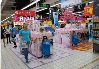 云南白藥養(yǎng)元青小養(yǎng)系列多少錢？什么時(shí)候上市？