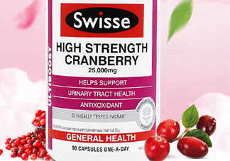 swisse蔓越莓膠囊真假怎么辨別_swisse蔓越莓膠囊真?zhèn)卧趺床樵?></a>
      <p class=