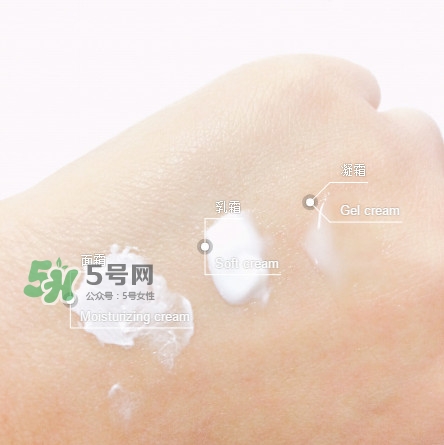 海藍(lán)之謎面霜有幾款 海藍(lán)之謎面霜分幾種 海藍(lán)之謎面霜有幾款 海藍(lán)之謎面霜分幾種