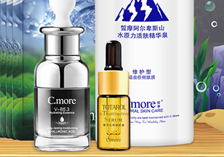 c.more皙摩小黑瓶怎么樣？c.more皙摩小黑瓶怎么用