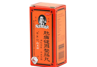 釣魚牌整腸丸哪里有賣？釣魚牌整腸丸哪里出的？