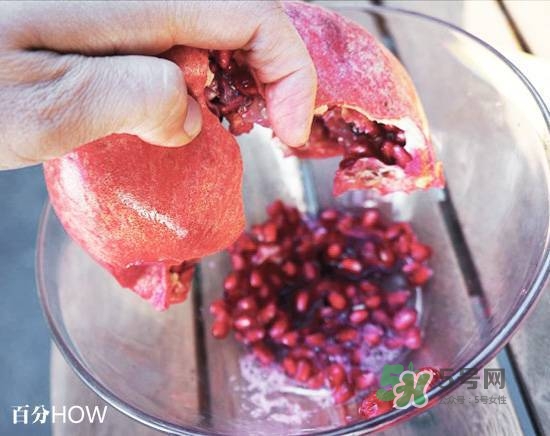 石榴怎么剝方便？怎么快速剝石榴？