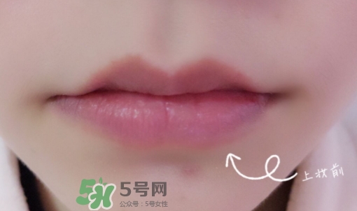 hera赫妍x唇膏怎么樣？hera赫拉x唇膏好嗎