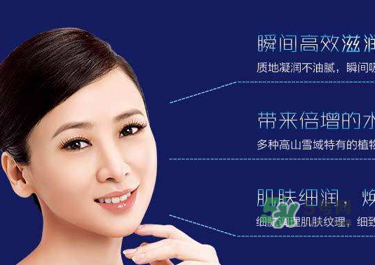 雅詩泉是大牌子嗎？雅詩泉是正規(guī)品牌嗎？