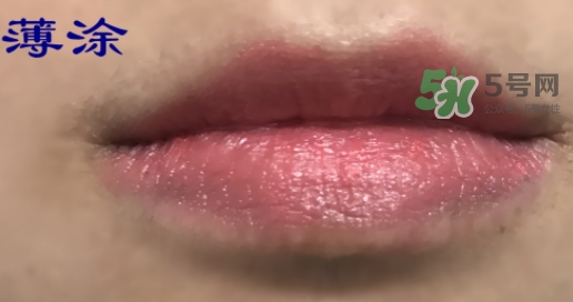 hera赫妍x唇膏多少錢？hera赫拉x唇膏專柜價格