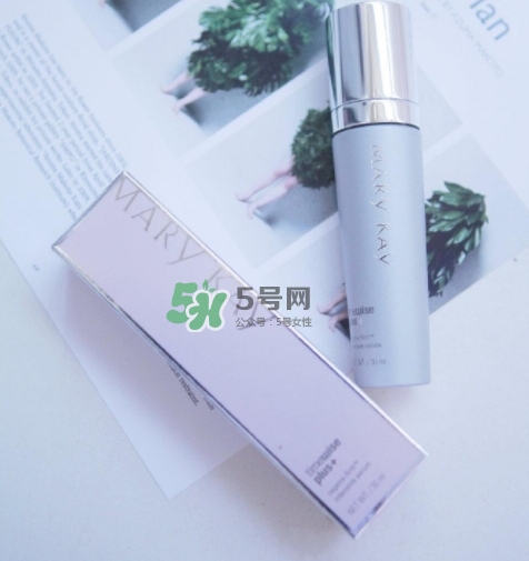 玫琳凱雙天后是什么？玫琳凱雙天后怎么樣