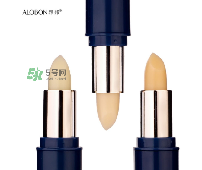 雅邦口紅十塊錢能用嗎？雅邦口紅為什么便宜？