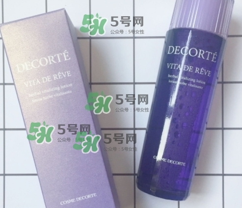 黛珂紫蘇水和ipsa流金水哪個好？紫蘇水和流金水對比