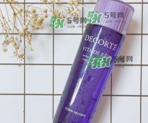 黛珂紫蘇水和ipsa流金水哪個好？紫蘇水和流金水對比