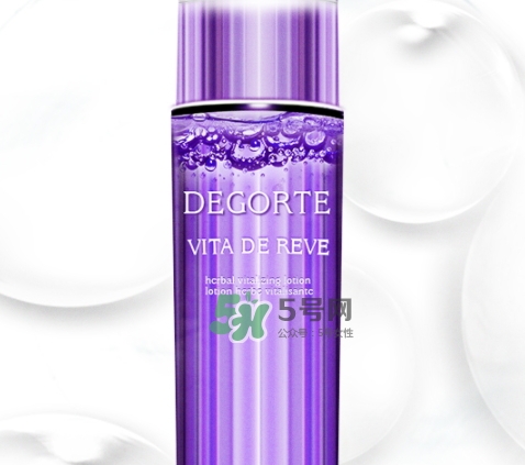 黛珂紫蘇水和ipsa流金水哪個好？紫蘇水和流金水對比