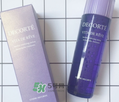 黛珂紫蘇水和sk2神仙水哪個好？紫蘇水可以和神仙水一起用嗎