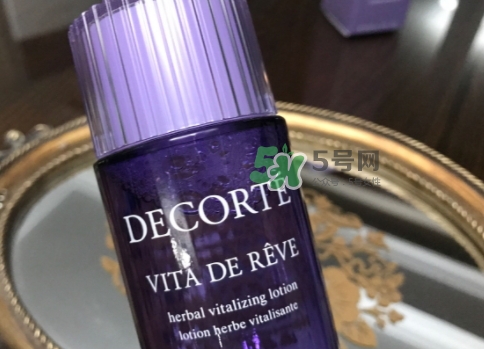 黛珂紫蘇水和sk2神仙水哪個好？紫蘇水可以和神仙水一起用嗎