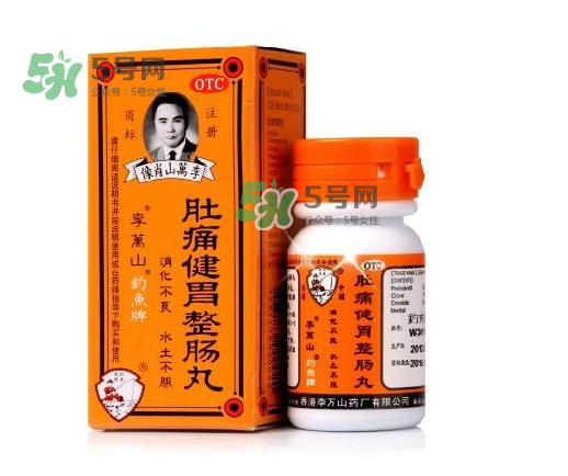 釣魚牌整腸丸多少錢？釣魚牌整腸丸價(jià)格