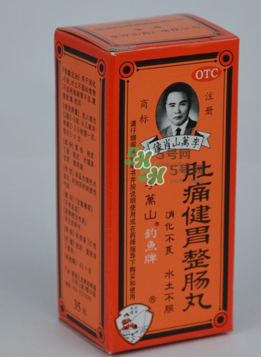 釣魚牌整腸丸多少錢？釣魚牌整腸丸價(jià)格