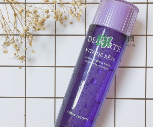 黛珂紫蘇水和cpb水磨精華哪個(gè)好？紫蘇水和cpb水磨搭配