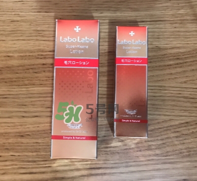 黛珂紫蘇水和城野醫(yī)生收斂水哪個好？紫蘇水和收斂水對比