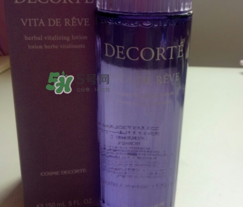 黛珂紫蘇水和城野醫(yī)生收斂水哪個好？紫蘇水和收斂水對比