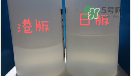 sk2神仙水日本版、國際版、中國版有什么區(qū)別不同?