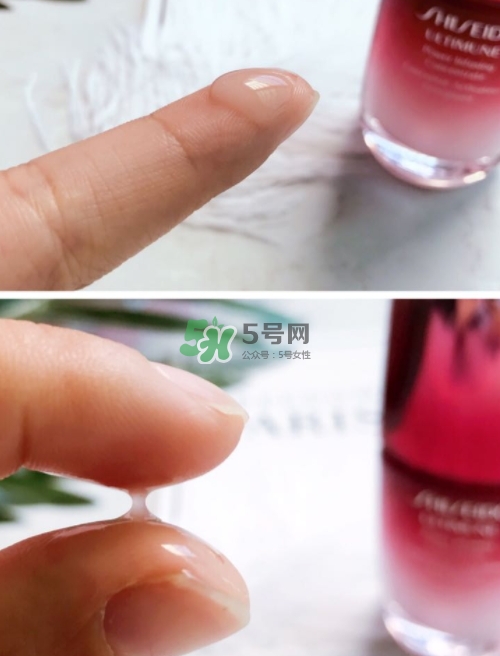 資生堂紅腰子精華孕婦能用嗎？懷孕可以用資生堂紅腰子嗎