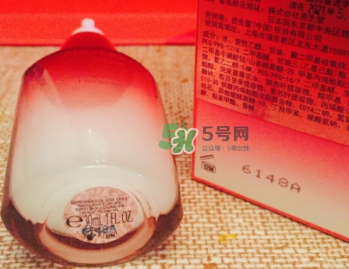 資生堂紅腰子和黛珂小紫瓶哪個(gè)好？紅腰子和紫蘇水哪個(gè)好