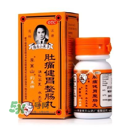 釣魚牌整腸丸哪里有賣？釣魚牌整腸丸哪里出的？