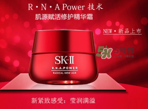 sk2大紅瓶和小燈泡哪個好？sk2大紅瓶和小燈泡順序