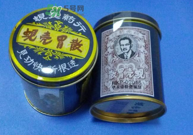 蜆殼胃散怎么吃？蜆殼胃散飯前吃還是飯后吃？