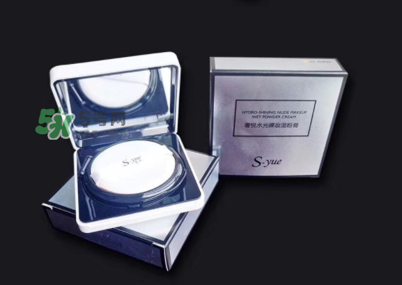 奢悅水光裸妝濕粉膏多少錢？ 奢悅水光裸妝濕粉膏價格