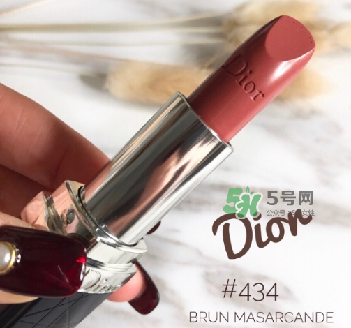 迪奧烈焰藍金434試色 迪奧434口紅試色圖片