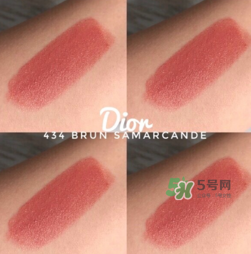 迪奧烈焰藍金434試色 迪奧434口紅試色圖片