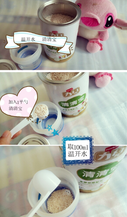 力兒清火寶怎么樣？力兒清火寶怎么吃？