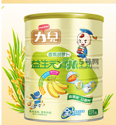 力兒米粉怎么樣？力兒米粉評價怎么樣？