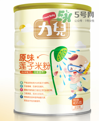 力兒米粉怎么樣？力兒米粉評價怎么樣？