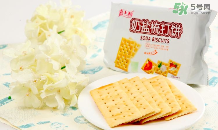 孕婦能吃蘇打餅干嗎？孕婦吃蘇打餅干好嗎？