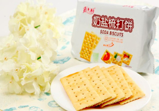 孕婦能吃蘇打餅干嗎？孕婦吃蘇打餅干好嗎？