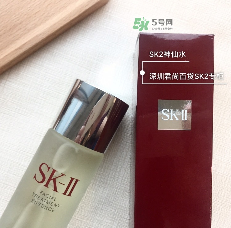 sk2神仙水日本版、國際版、中國版有什么區(qū)別不同?