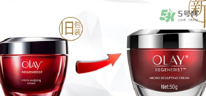 olay大紅瓶新版舊版哪個(gè)好？olay玉蘭油大紅瓶新版舊版區(qū)別