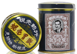 蜆殼胃散多少錢一盒？蜆殼胃散價格