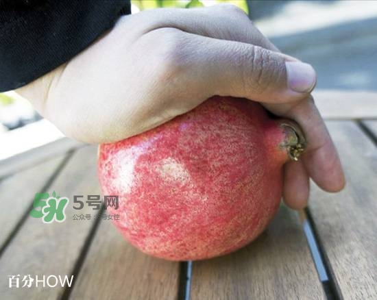 石榴怎么剝方便？怎么快速剝石榴？