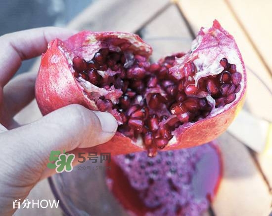 石榴怎么剝方便？怎么快速剝石榴？
