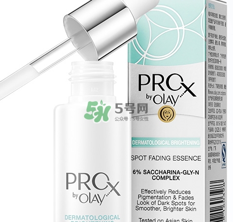 olay淡斑小白瓶和olay光感小白瓶哪個(gè)好？