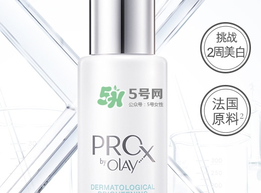 olay小白瓶和a醇怎么用？olay小白瓶和露得清a醇使用順序