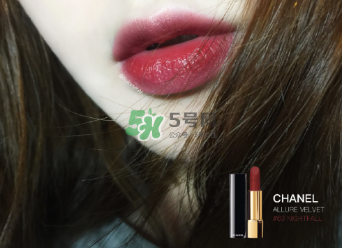 香奈兒63號口紅試色 香奈兒絲絨63試色圖片 香奈兒63號口紅試色 香奈兒絲絨63試色圖片