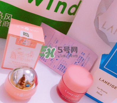 土家硒泥坊唇膜和蘭芝唇膜哪個好？土家硒泥坊唇膜和蘭芝對比